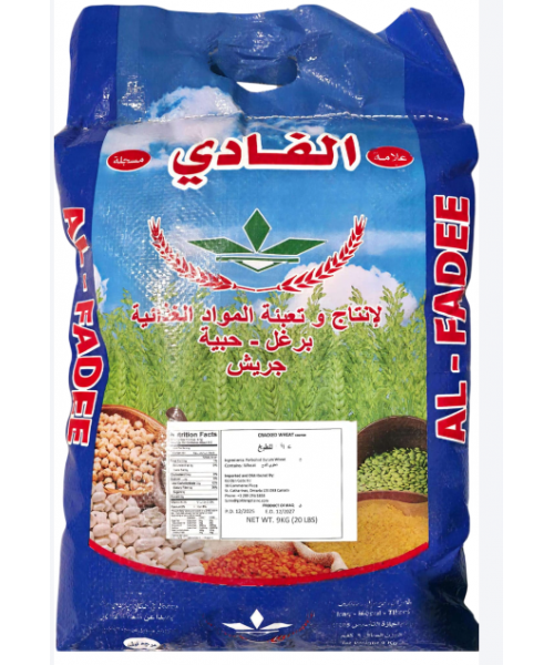 Wheat Porridge (9 Kg)