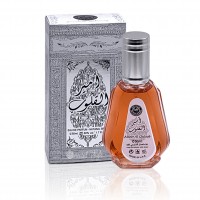 Perfume - Collection 50ML AMEER AL QULOOB (12)