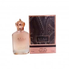 Hair Mist - RIHANNA 50 ml Hair Mist - RIHANNA 50 ml