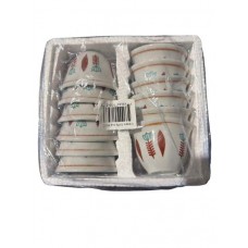 Classic Coffee Cups 90 CC (12 Pcs/Pack) (30)
