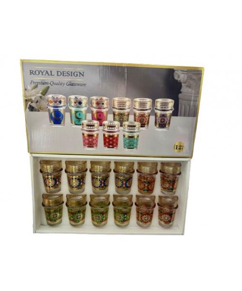 Moroccan Style Glass Cups - 130 ml (12 Pieces/Set) (8)