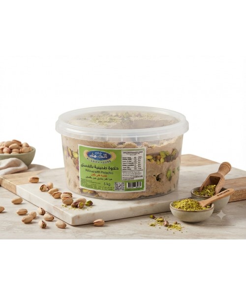 Alshifa Halawa (Halva) w/Pistachio 5 kg. Alshifa Halawa (Halva) w/Pistachio 5 kg.