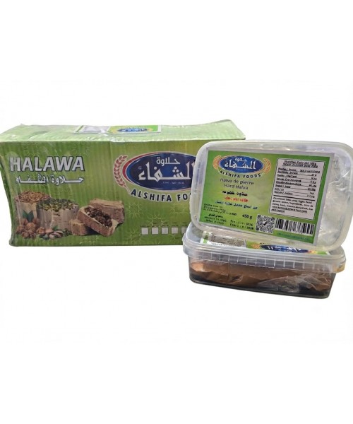 Alshifa Halawa (Halva) w/Pistachio (12 x 450 g) Alshifa Halawa (Halva) w/Pistachio (12 x 450 g)