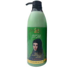 AlAttar Afghan Hashish Hair Conditioner 550 ml (12)
