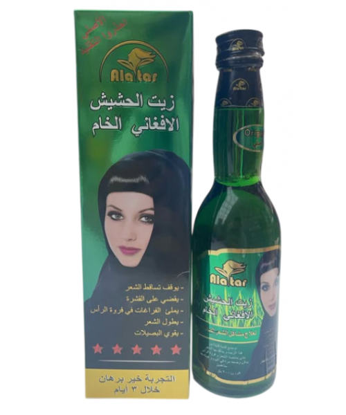 Alattar Afghan Hashish (Hemp Seeds) Hair Oil 200 ml (12)