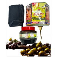 Alattar Moroccan Bath Set of 2 (Natural Soap + Hand Loofah)