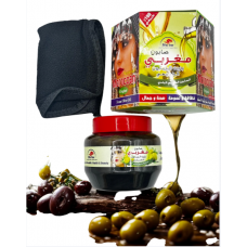 Alattar Moroccan Bath Set of 2 (Natural Soap + Hand Loofah)