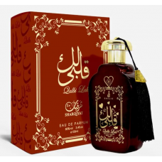 Khalis Perfume - Qalbi Lak 100 ML (6) Khalis Perfume - Qalbi Lak 100 ML (6)