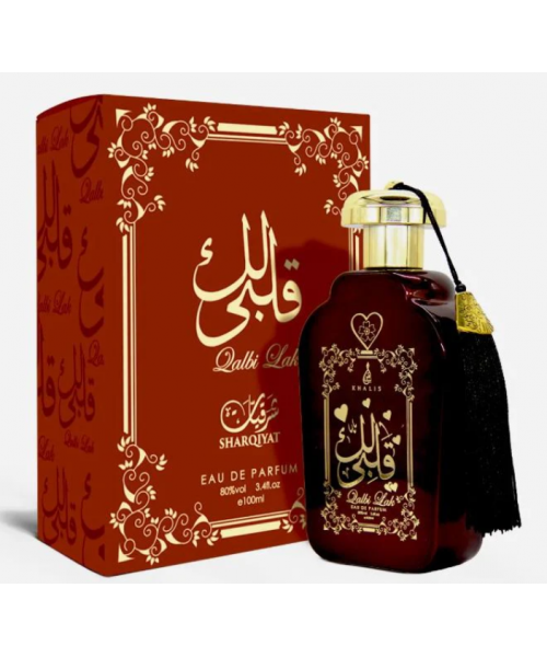 Khalis Perfume - Qalbi Lak 100 ML (6)