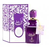 Khalis Perfume - Laila 100 ML (6)