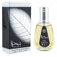 Perfume - Collection 50ML NAJDIA (12)