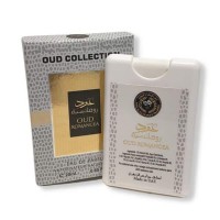 Perfume - OUD ROMANCEA OUD COLLECTION (12 x 20 ml) (U)