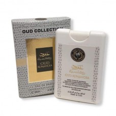 Perfume - OUD ROMANCEA OUD COLLECTION (12 x 20 ml) (U)