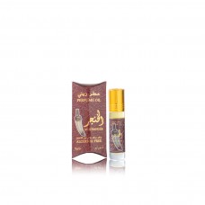 Al Khanjar Oil Perfume by Banafa for Oud (12 x 8 g)