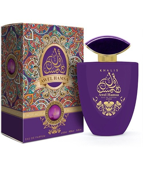 Khalis  Perfume - Awel Hamsa 100 ML (6)