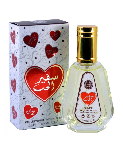 Perfume - Collection 50ML SAFEER AL HUB (12) Perfume - Collection 50ML SAFEER AL HUB (12)