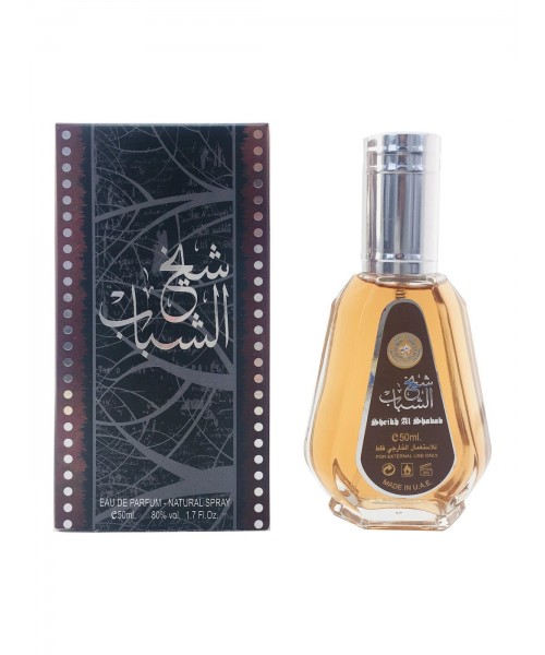 Perfume - Collection 50ML SHEIKH AL SHABAB (12) Perfume - Collection 50ML SHEIKH AL SHABAB (12)