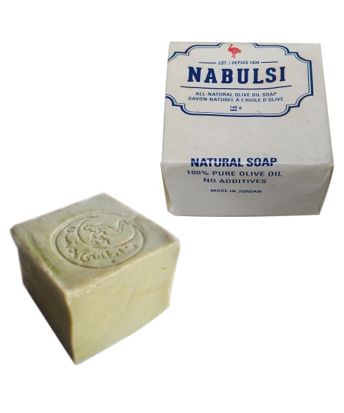 Classic Nabulsi Olive Oil Soap 140 g (70 Pieces/Box)