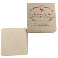 Premium Nabulsi Olive Oil Soap 140 g (65 Pieces/Box)