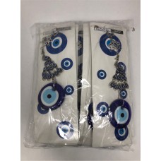 Blue Eye Chain w/ Peacock (Display of 12)
