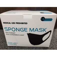 Face Mask - Sponge (15 MASKS PER BOX)
