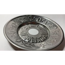Sultana Hookah Tray - Large Heavy Silver (23 CM)