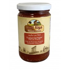Mounit el Bait - Crushed Chili Pepper (12 x 375 g)