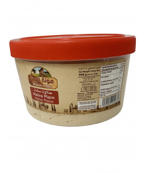 Mounit el Bait- Halva Plain (12 x 908 g)