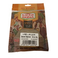 Darna - Seven Spices (10 x 50 g)