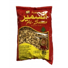 Al Samir Egyptian Seeds (Extra) (70 x 300 g)