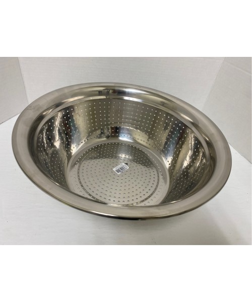 Stainless Food Strainer 34 cm
