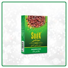 Soex Herbal Molasses 50g - Banaras Pan