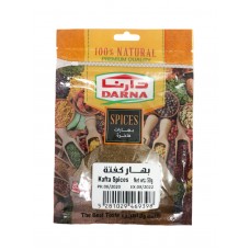 Darna - Kafta Spices (10 x 50 g)