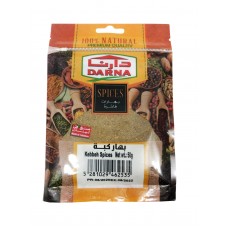 Darna - Kebbeh Spices (10 x 50 g)