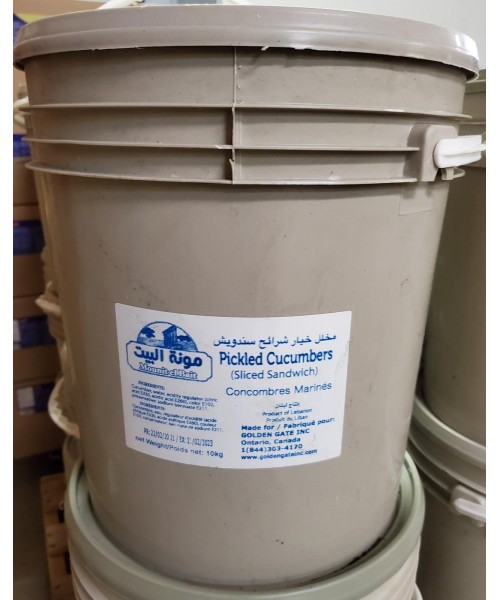 Mounit el Bait -Sliced Pickled Cucumber (10 kg Bucket)