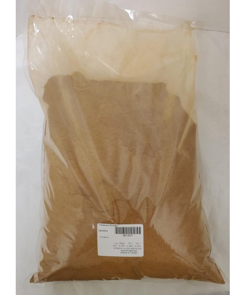 Mounit el Bait - Cinnamon Powder (5 LB)
