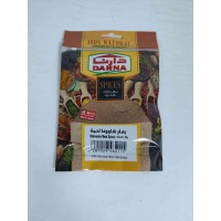 Darna - Beef Shawarma Spices (10 x 50 g)