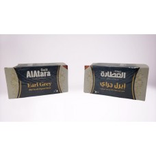 Beit Al Atara - Black Tea (Early Grey) (24 packs of 20)