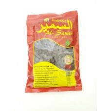 Al Samir Black Melon Seeds (60 x 300 g)