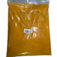 Mounit el bait - Turmeric (5 LB)