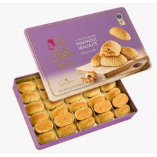 Aghati Walnut Ma'amoul - Tin Box (500 g) (12)