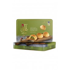 Aghati Pistachio Ma'amoul - Tin Box (500 g) (12)
