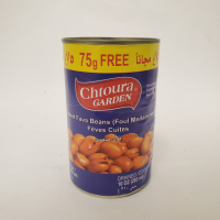 Chtoura Garden Cooked Fava Beans (Foul Medammas) (75 g Free) (24 x 475 g)