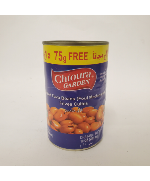 Chtoura Garden Cooked Fava Beans (Foul Medammas) (75 g Free) (24 x 475 g)