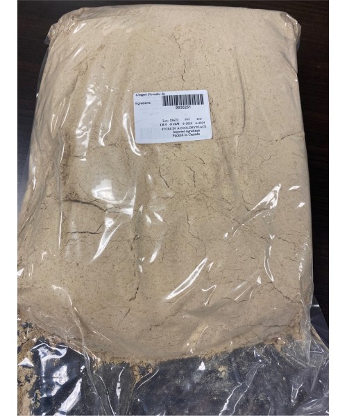 Mounit el Bait - Garlic Powder (5 LB)
