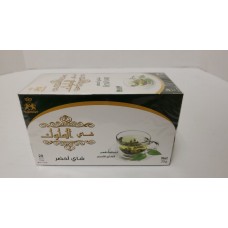 Al Muluk - Green Tea (24 packs of 20)