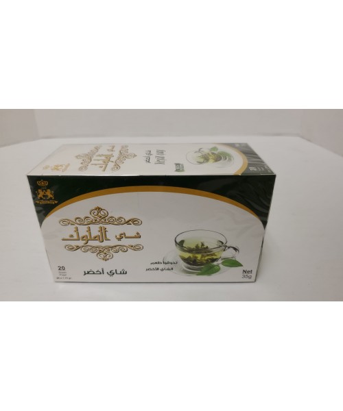 Al Muluk - Green Tea (24 packs of 20)