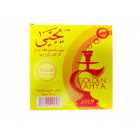 Yahya Aluminium Foil - Punched (25/Pack) (24)