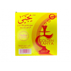 Yahya Aluminium Foil - Punched (25/Pack) (24)