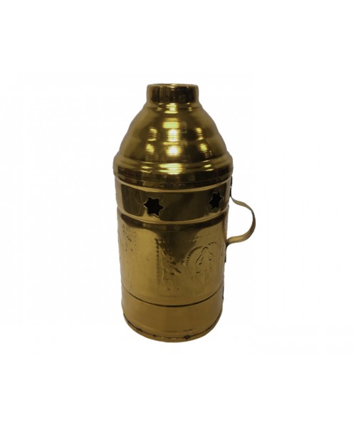 Hookah Wind Cover - 9.5" Gold w/ Handle